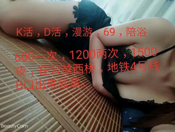 22岁的欣悦，让人赏欣悦目，你值得拥有